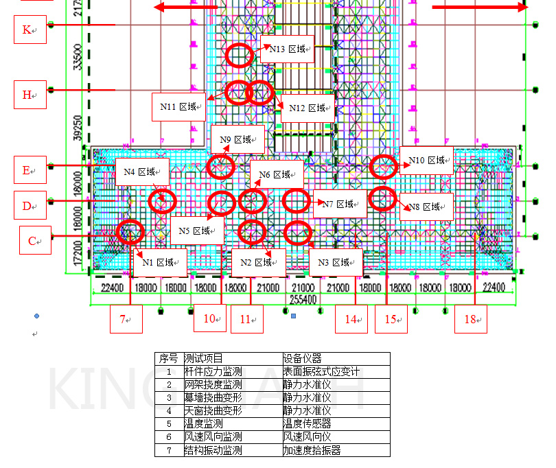 建筑方案布置图.jpg